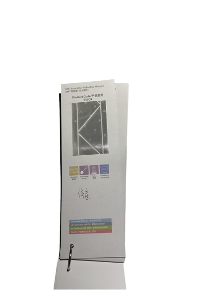 6160R  3M  Scotchlite  Reflective Material 正面照